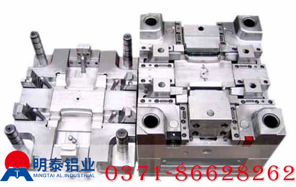 精準耐用的模具鋁板合金6061、5052、5083
